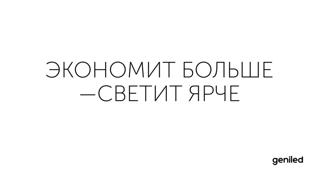 Sova_pages-to-jpg-0013
