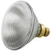 par-light-60par56-sp10-120b-ak (5)-800x800